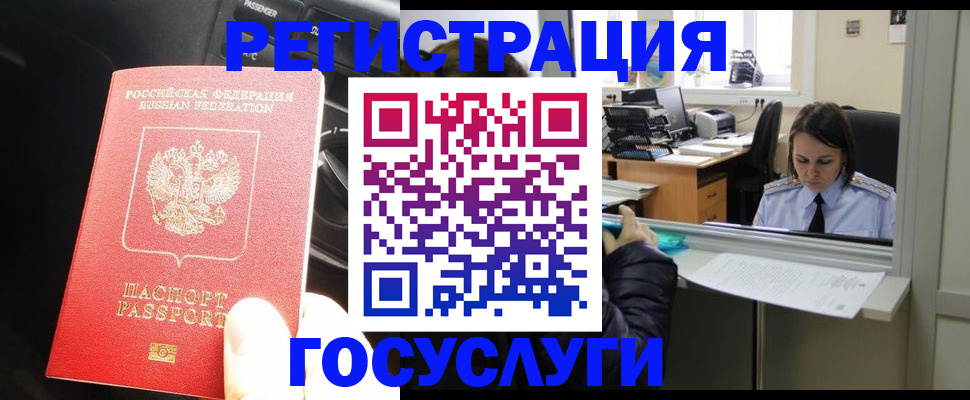 форма 3 в Дзержинске
